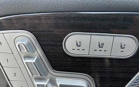 Mercedes-Benz GLS, 2020 год, 7 950 000 рублей, 26 фотография