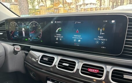 Mercedes-Benz GLS, 2020 год, 7 950 000 рублей, 19 фотография