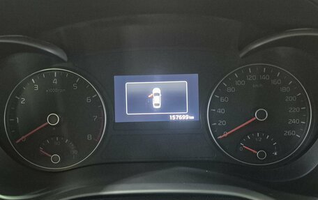 KIA Optima IV, 2018 год, 1 829 000 рублей, 9 фотография