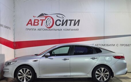 KIA Optima IV, 2018 год, 1 829 000 рублей, 4 фотография