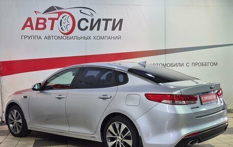 KIA Optima IV, 2018 год, 1 829 000 рублей, 5 фотография