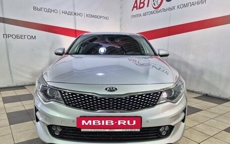 KIA Optima IV, 2018 год, 1 829 000 рублей, 2 фотография