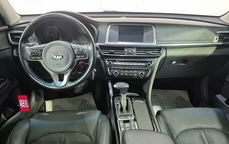 KIA Optima IV, 2018 год, 1 829 000 рублей, 10 фотография