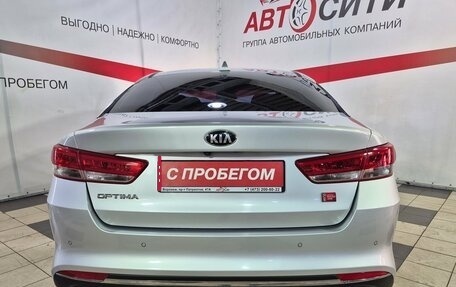 KIA Optima IV, 2018 год, 1 829 000 рублей, 6 фотография