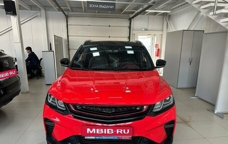 Geely Coolray I, 2023 год, 1 994 000 рублей, 3 фотография