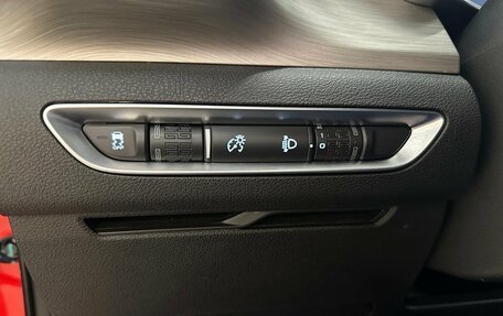 Geely Coolray I, 2023 год, 1 994 000 рублей, 15 фотография