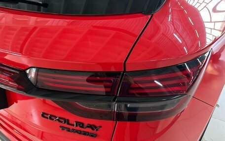 Geely Coolray I, 2023 год, 1 994 000 рублей, 10 фотография