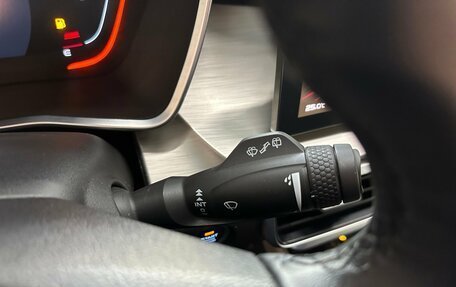 Geely Coolray I, 2023 год, 1 994 000 рублей, 22 фотография