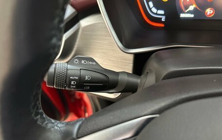 Geely Coolray I, 2023 год, 1 994 000 рублей, 19 фотография