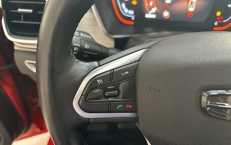 Geely Coolray I, 2023 год, 1 994 000 рублей, 20 фотография