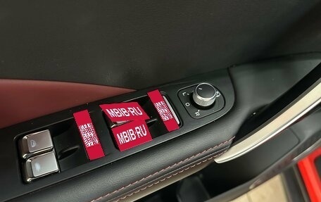 Geely Coolray I, 2023 год, 1 994 000 рублей, 14 фотография