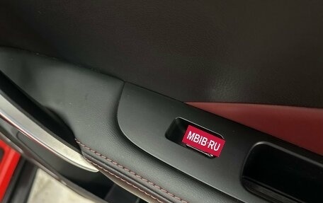 Geely Coolray I, 2023 год, 1 994 000 рублей, 33 фотография