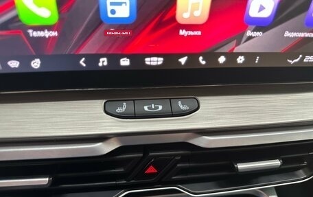 Geely Coolray I, 2023 год, 1 994 000 рублей, 26 фотография