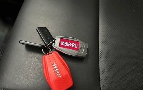 Geely Coolray I, 2023 год, 1 994 000 рублей, 40 фотография