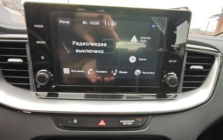 KIA cee'd III, 2022 год, 2 130 000 рублей, 18 фотография