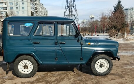 ЛуАЗ 3151, 2003 год, 538 000 рублей, 4 фотография