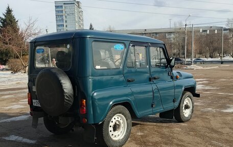 ЛуАЗ 3151, 2003 год, 538 000 рублей, 5 фотография