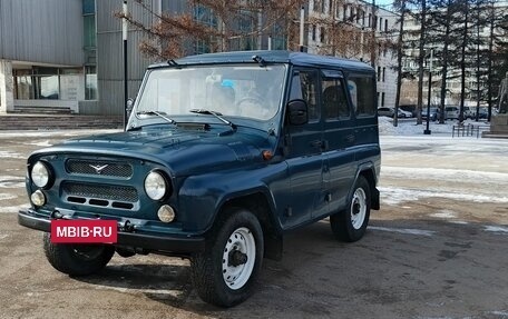 ЛуАЗ 3151, 2003 год, 538 000 рублей, 2 фотография