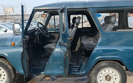 ЛуАЗ 3151, 2003 год, 538 000 рублей, 25 фотография