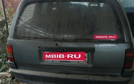 Opel Omega A, 1988 год, 120 000 рублей, 3 фотография