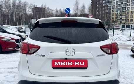 Mazda CX-5 II, 2014 год, 1 530 000 рублей, 2 фотография