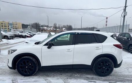Mazda CX-5 II, 2014 год, 1 530 000 рублей, 3 фотография