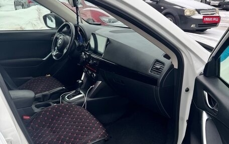 Mazda CX-5 II, 2014 год, 1 530 000 рублей, 6 фотография