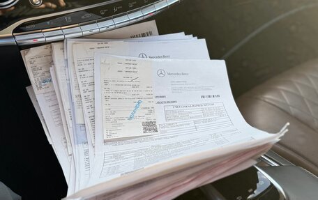 Mercedes-Benz Maybach S-Класс, 2019 год, 7 199 000 рублей, 28 фотография