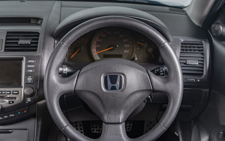 Honda Accord VII рестайлинг, 2002 год, 1 199 000 рублей, 12 фотография