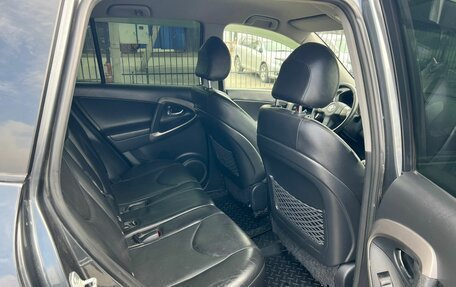 Toyota RAV4, 2006 год, 1 199 000 рублей, 13 фотография