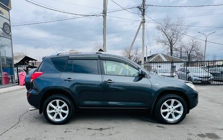 Toyota RAV4, 2006 год, 1 199 000 рублей, 5 фотография