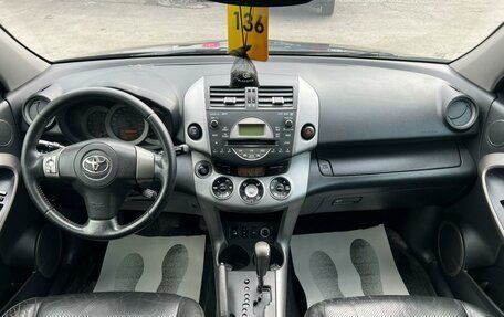 Toyota RAV4, 2006 год, 1 199 000 рублей, 15 фотография