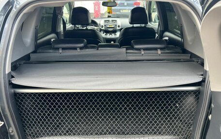 Toyota RAV4, 2006 год, 1 199 000 рублей, 12 фотография