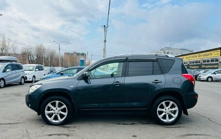 Toyota RAV4, 2006 год, 1 199 000 рублей, 9 фотография
