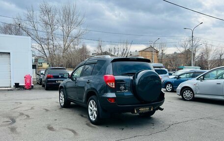 Toyota RAV4, 2006 год, 1 199 000 рублей, 8 фотография