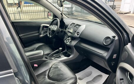 Toyota RAV4, 2006 год, 1 199 000 рублей, 14 фотография