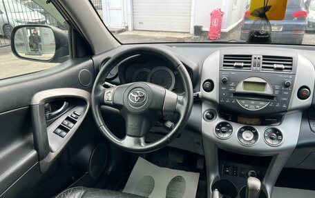 Toyota RAV4, 2006 год, 1 199 000 рублей, 16 фотография