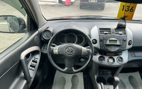 Toyota RAV4, 2006 год, 1 199 000 рублей, 18 фотография