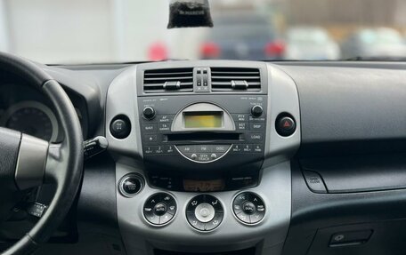 Toyota RAV4, 2006 год, 1 199 000 рублей, 20 фотография