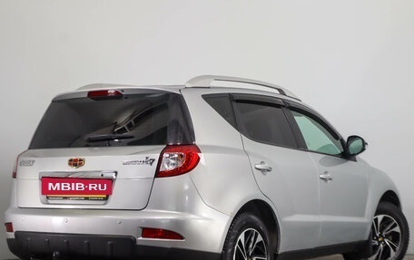 Geely Emgrand X7 I, 2015 год, 779 000 рублей, 5 фотография