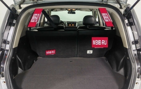 Geely Emgrand X7 I, 2015 год, 779 000 рублей, 8 фотография