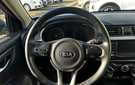 KIA Rio IV, 2018 год, 1 500 000 рублей, 10 фотография