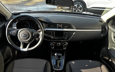 KIA Rio IV, 2018 год, 1 500 000 рублей, 11 фотография