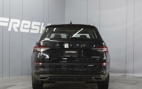 Skoda Kodiaq I, 2023 год, 4 957 000 рублей, 4 фотография