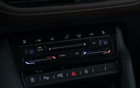 Skoda Kodiaq I, 2023 год, 4 957 000 рублей, 16 фотография