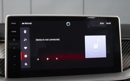 Skoda Kodiaq I, 2023 год, 4 957 000 рублей, 15 фотография