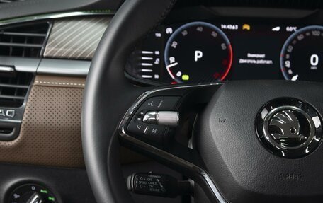 Skoda Kodiaq I, 2023 год, 4 957 000 рублей, 12 фотография