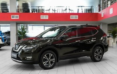 Nissan X-Trail, 2018 год, 1 890 000 рублей, 1 фотография
