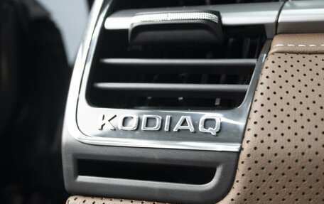 Skoda Kodiaq I, 2023 год, 4 957 000 рублей, 21 фотография