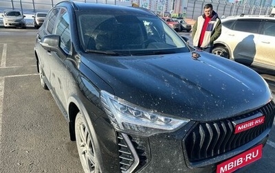 Haval Jolion, 2024 год, 2 150 000 рублей, 1 фотография